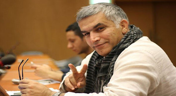 Nabeel Rajab